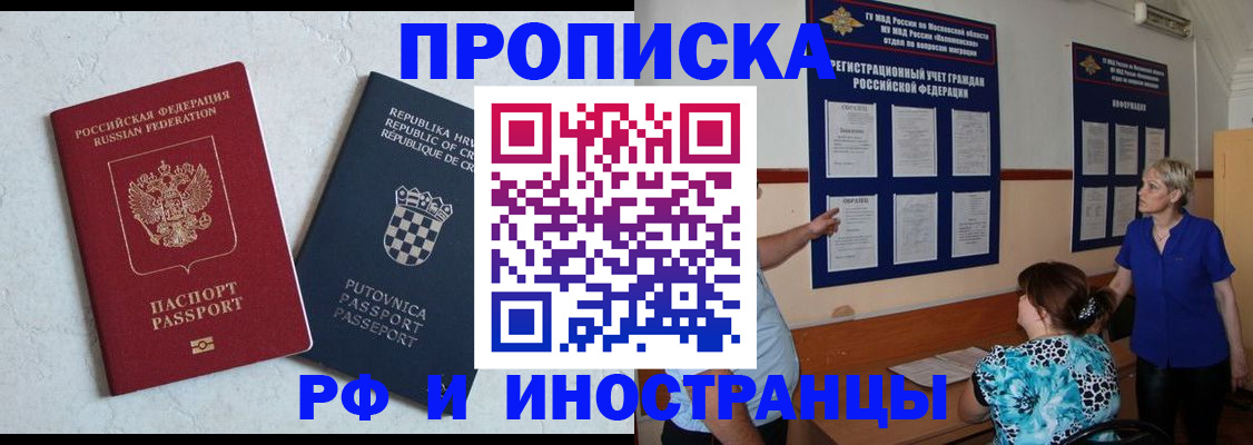 форма 3 в Урайе